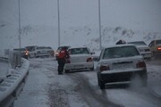 وضعیت تردد در آزاد راه ساوه - تهران در برف و کولاک + تصاویر