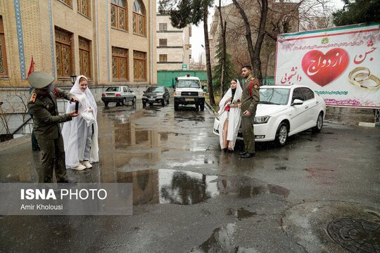 جشن ازدواج دانشجویی دانشگاه افسری امام علی علیه السلام