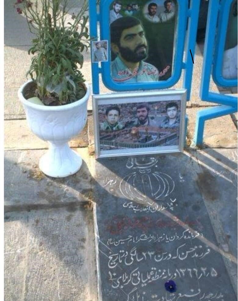 رازی که تا شهادت فاش نشد | سهشنبههای زیبای شهید تورجی زاده در جمکران