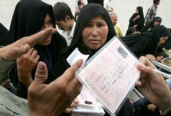 منافع طلبی سازمان ملی مهاجرت