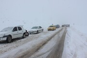 بارش برف و باران در جاده‌های ۲۲ استان | مسدود شدن ۷ مسیر ؛ ۲ جاده شمالی بین مسدودی‌ها