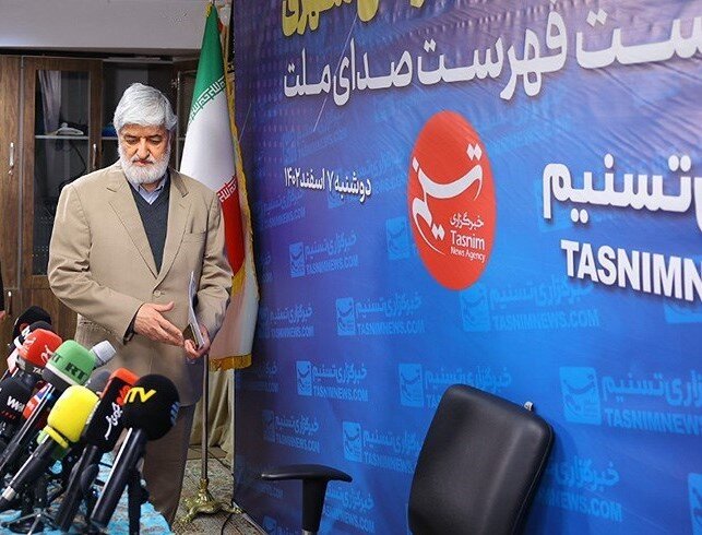 اظهارنظر تازه علی مطهری درباره حجاب | تهدید شدن حامیان لیست صدای ملت از سوی برخی اصلاحطلبان؟ | پیشنهاد به آنهاکه نمیخواهند رأی بدهند