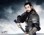 یک سریال دیگر از پادشاهان کره در تلویزیون