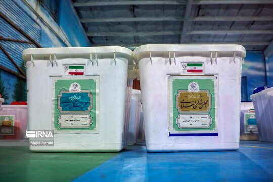 صندوق های رای
