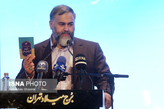 اجتماع نامزدهای حوزه انتخابیه تهران
