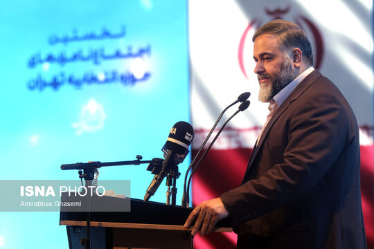 اجتماع نامزدهای حوزه انتخابیه تهران