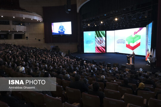 اجتماع نامزدهای حوزه انتخابیه تهران