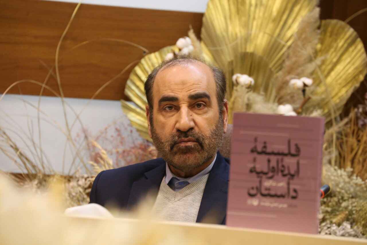 گزارش همشهری از مراسم رونمایی کتاب«فلسفه ایده اولیه داستان» در حوزه هنری | روایت و نسبت آن با تبیین ادبیات داستانی دینی