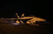 تیک‌آف جنگنده‌های آمریکایی از روی ناو آیزنهاور + فیلم | سنتکام تصاویر ۵ جنگنده را منتشر کرد