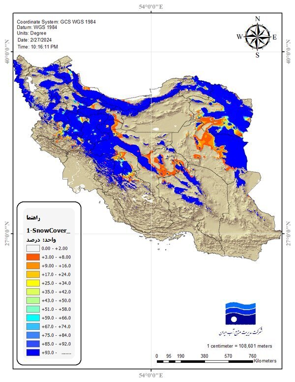 یک‌سوم مساحت ایران سفیدپوش شد ؛ تصاویر ماهواره‌ای امروز را ببینید | ارتفاع برف در این مناطق از ۲ متر فراتر رفت