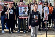 حرکت به سمت اقامتگاه نتانیاهو ؛ آغاز راهپیمایی خانواده‌های اسرای صهیونیست