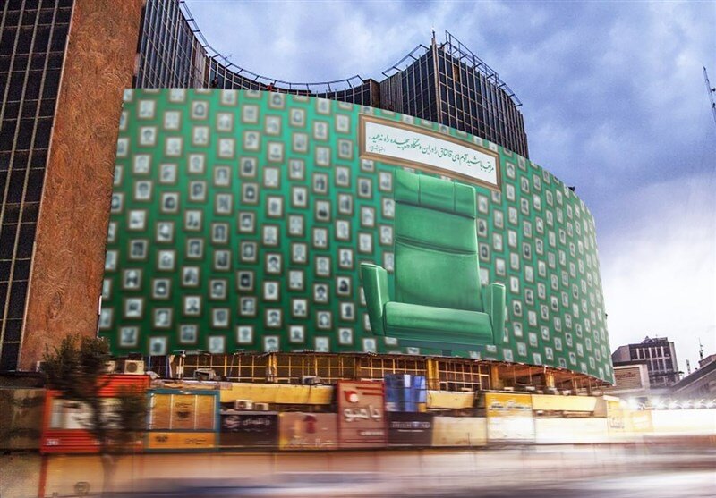 دیوارنگاره جدید میدان ولیعصر(عج)