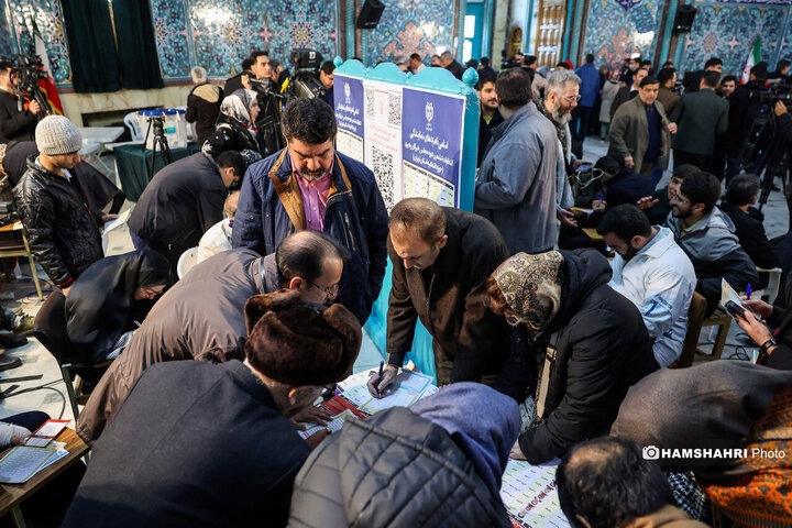 تصاویر انتخابات 1402 در حسینیه ارشاد