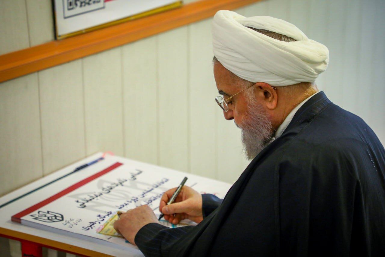 حسن روحانی کجا رای داد؟ | تصاویر