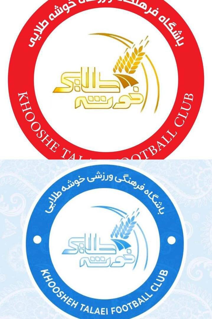 سرمربی استقلالی لوگوی یک تیم را از قرمز به آبی تغییر داد !