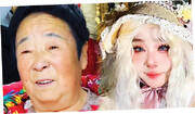 هنرمند چینی مردان مسن را به زنان جوان تبدیل می کند !