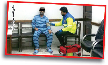 خونآشام مشهد اعتراف کرد ؛ همه را گاز گرفتم اما پدرم را نکشتم