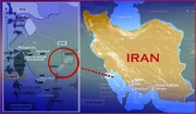 موضع گیری جدید شورای همکاری خلیج فارس علیه ایران + جزئیات