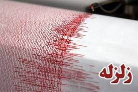 اردبیل لرزید | زلزله در مرز جمهوری آذربایجان و دریای خزر