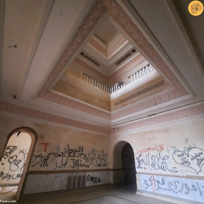 کاخ صدام حسین کاخ صدام حسین