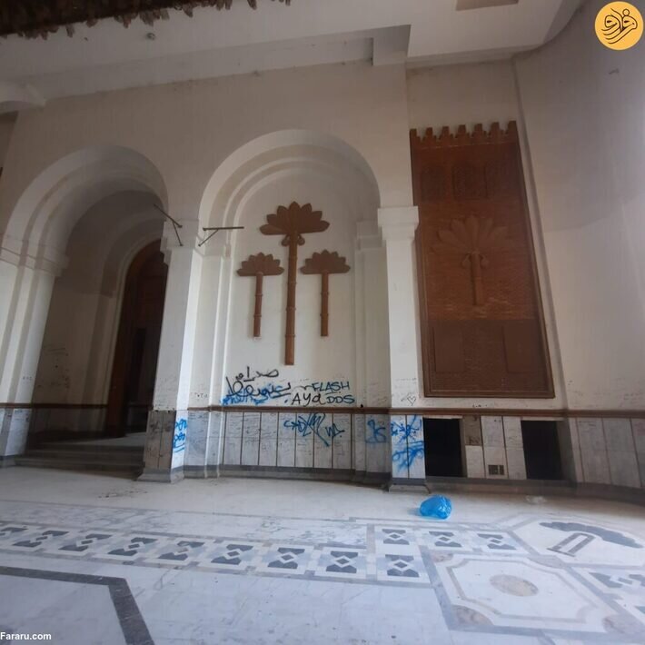 کاخ صدام حسین کاخ صدام حسین