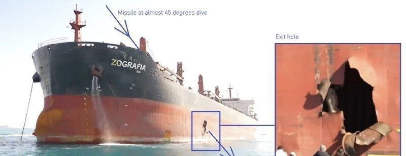 لحظه زیر آب رفتن کامل کشتی انگلیسی + عکس | سنتکام: دریای سرخ گرفتار بحران جدید میشود