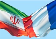 فرانسه: در این موضوع با ایران هم عقیده‌ایم
