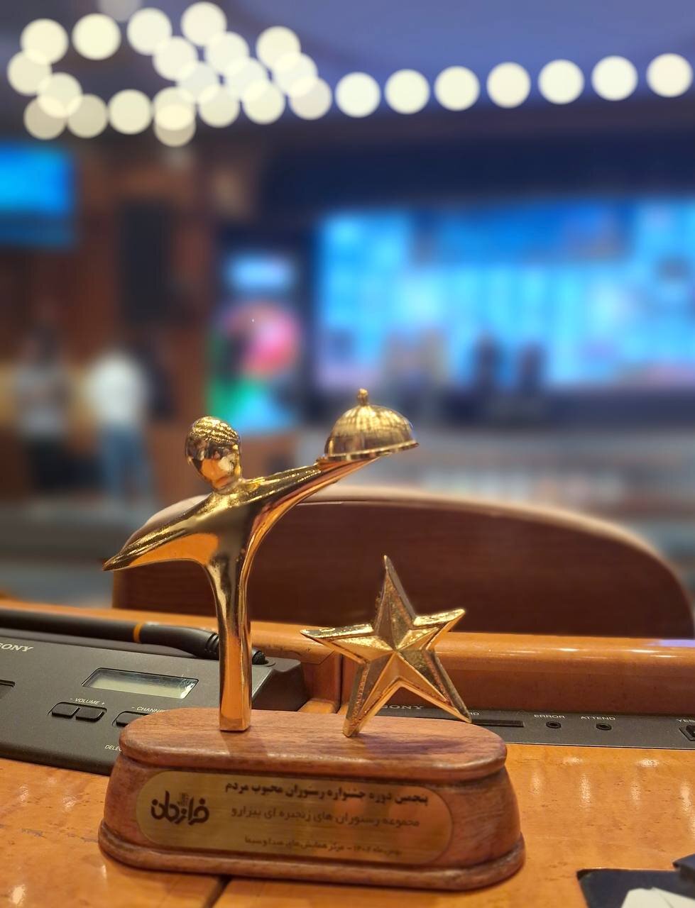 پیزارو به عنوان رستوران محبوب سال 1402 از دیدگاه مردم انتخاب شد