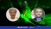گفتگوی امیرعبداللهیان با همتای عمانی و انتقاد از بدعهدی آمریکا در موضوع مذاکرات هسته ای