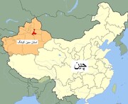 چراغ سبز مهم چین به ایران | انتخاب این استان برای ارتباط با استان مسلمان‌نشین «سین کیانگ»