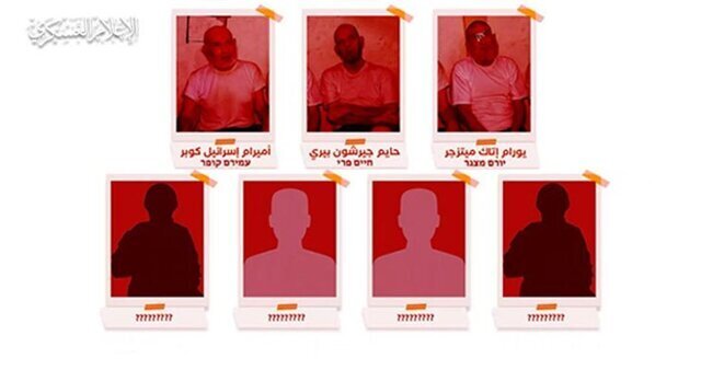 انتشار نام ۴ اسیر صهیونیست که در بمبارانهای غزه کشته شدند