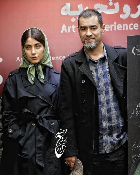 آخرین تصویر از شهاب حسینی و همسرش + تصاویر | خنده های آقای کارگردان در اکران خصوصی فیلمش