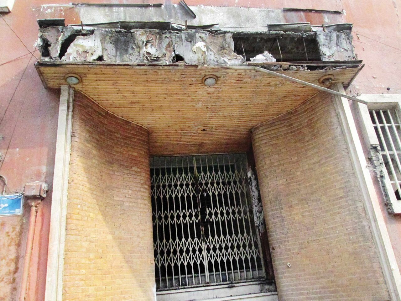 پذیرش بیمار در این بیمارستانها انجام نمی شود | حال بیمارستانهایی که خوب نیست