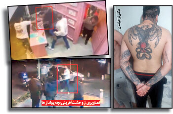 شمشیرکشی بچهپولدارها به خاطر ۲ دختر | ۱۰۰ میلیون تومان خرج دور دور پسرم است!