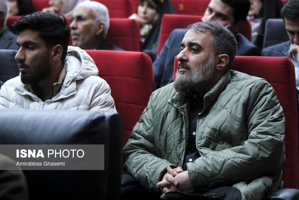 حضور اهالی سینما در یک رویداد سینمایی | تصاویر