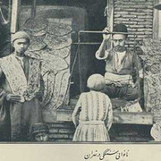 کسادی بازار نان‌ خراسانی و بربری | رونق کماج طرشتی در رمضان تهران قدیم