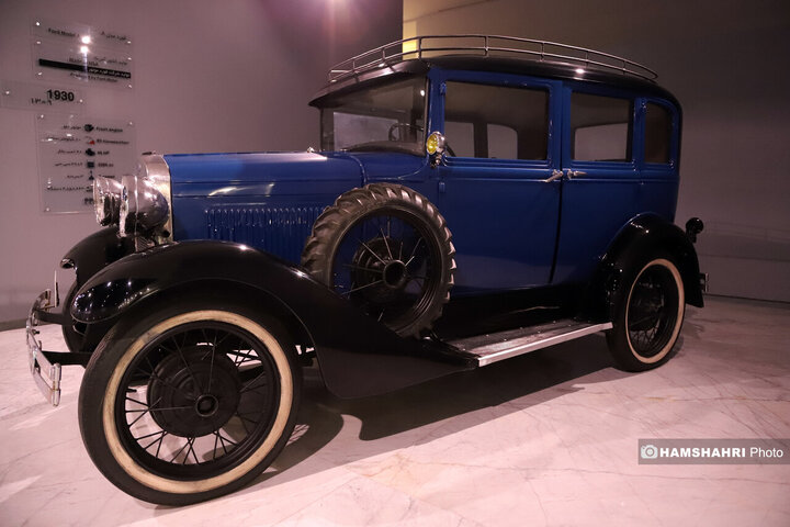 رونمایی از کالسکه های ترور ناصرالدین شاه و تاجگذاری محمدرضا پهلوی