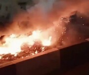 آتش‌سوزی هولناک در پارک ساحلی ارومیه + فیلم