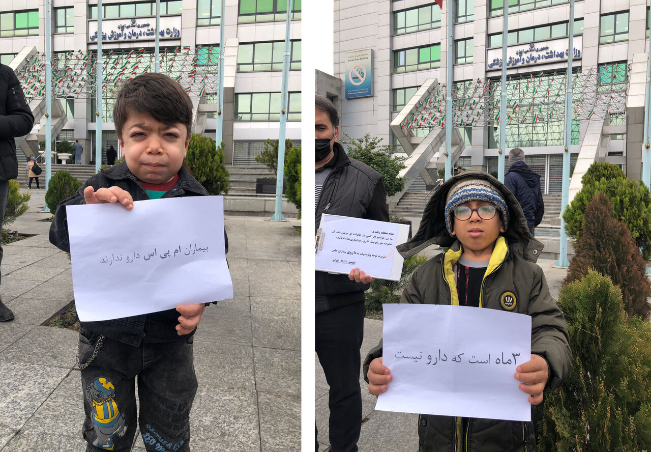 بیماران امپیاس: سه ماه است دارو نداریم