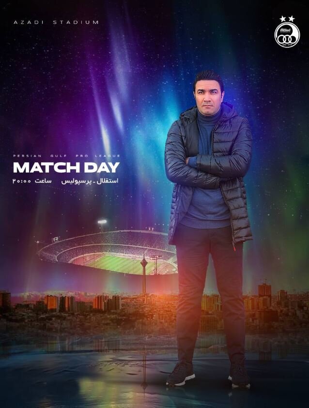 عکس | پوستر استقلال و پرسپولیس برای دربی ۱۰۳ | طراحی کنایهآمیز سرخها!