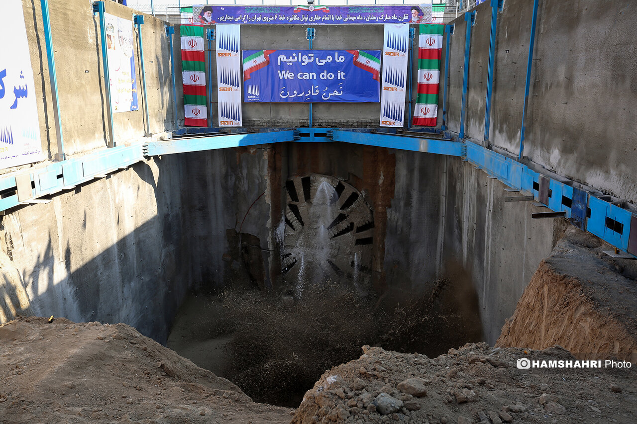 تصاویر پایان عملیات حفاری مکانیزه و احداث تونل پروژه خط 6 مترو