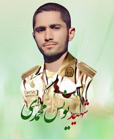 شهادت تکاور پلیس در درگیری با اشرار مسلح | اولین عکس از شهید یونس محمدی