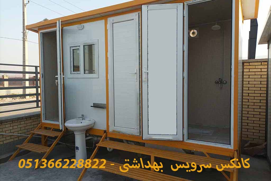 لیست قیمت انواع کانکس ها از 2 متر تا 100 متر