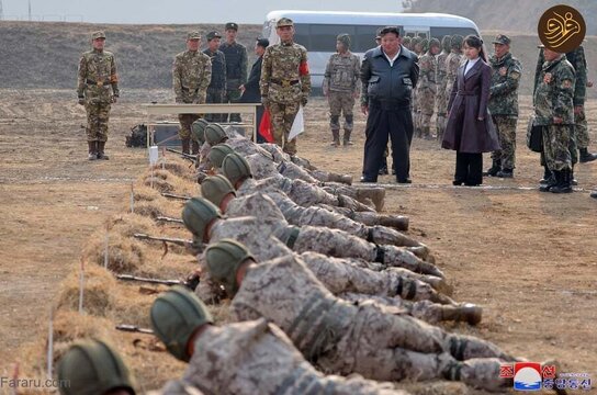 رهبر کره شمالی و دخترش در تمرینات نظامی ارتش