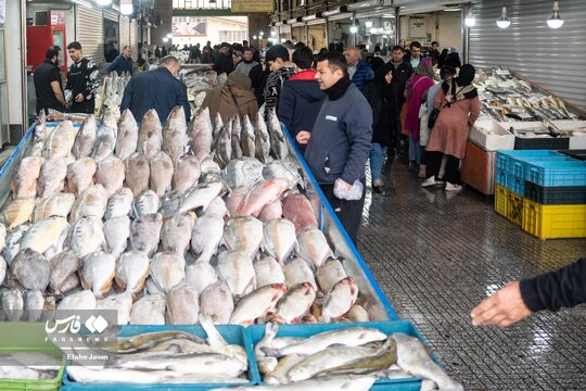 بازار ماهي شب عيد