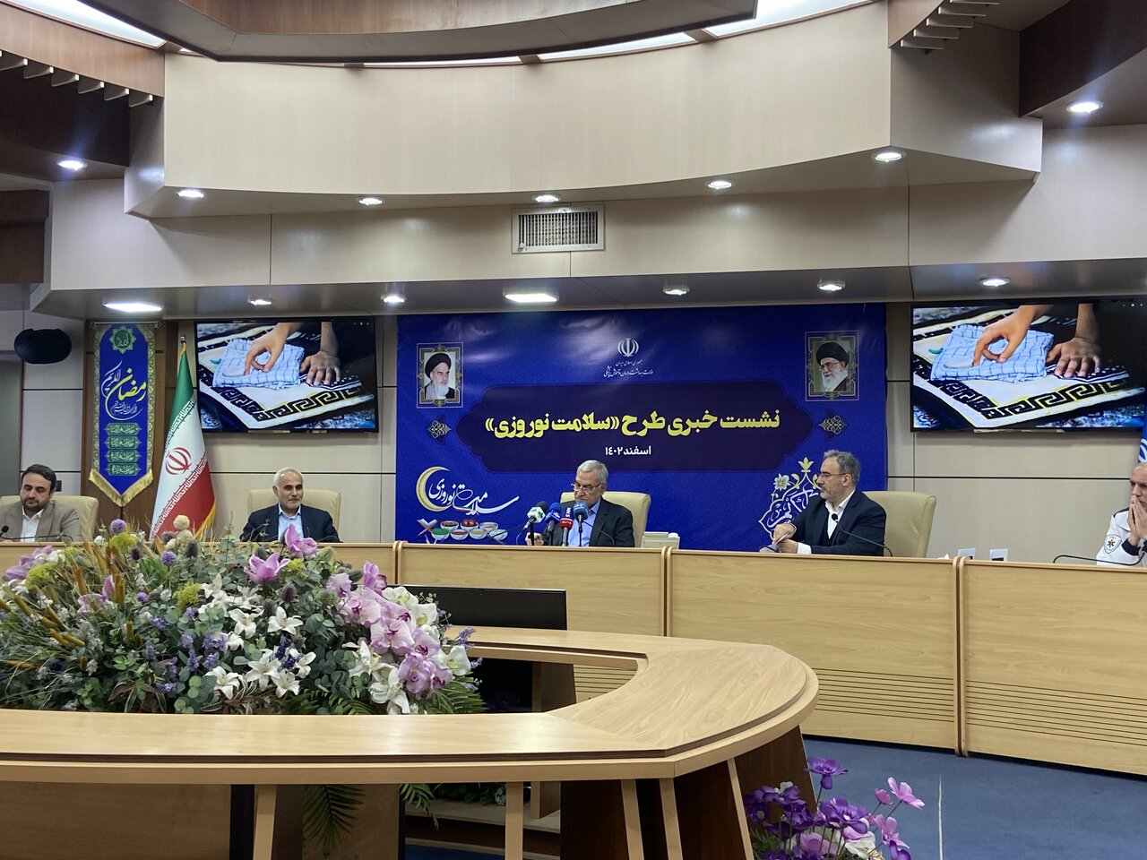 اولین تذکر نوروزی به یک مسئول | کدام خدمات درمانی در نوروز ارائه نمی شود؟
