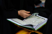 آیین ترتیل‌خوانی قرآن کریم در مسجد مقدس جمکران | تصاویر