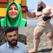 نظر عجیب المیرا شریفی مقدم و امیر علی‌اکبری درباره هالک ایرانی! + فیلم