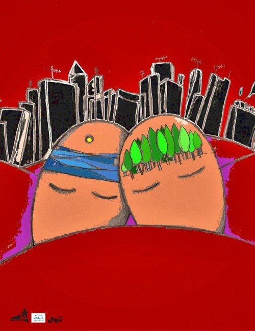 نوروز در سالنهای تئاتر با جواد یحیوی و جن های حمام فین کاشان