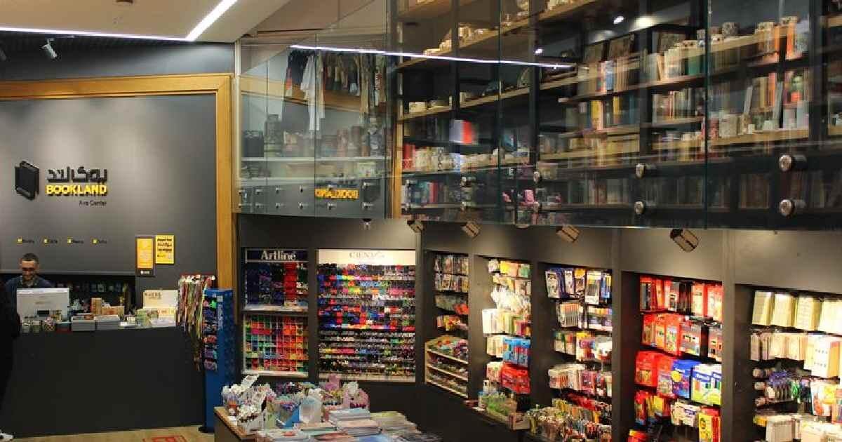 خرید آنلاین بیش از 200 هزار کتاب در سایت بوکلند